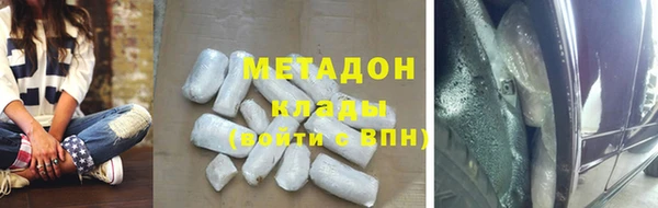 ПСИЛОЦИБИНОВЫЕ ГРИБЫ Алексин